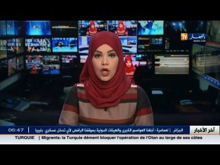 مجتمع  : ارتفاع نسبة الطلاق في الجزائر