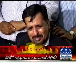Mustafa Kamal Crying During His Press Conference