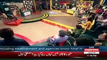 What Should be the Rea.ction of Altaf Hussain - Aftab Iqbal Response