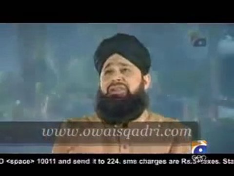 Owais Raza Qadri New Video Album - Taiba Ke Jane Wale