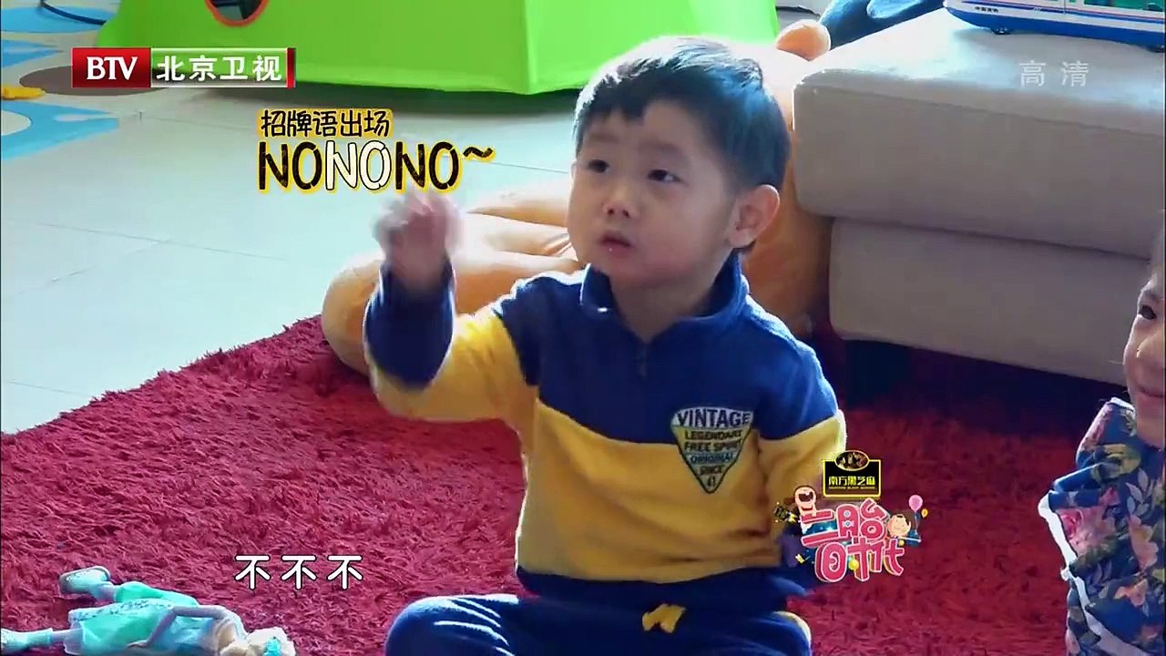 20160304 经典人文地理 潘长江演绎魔性“小苹果” 豌豆贴心留蛋糕