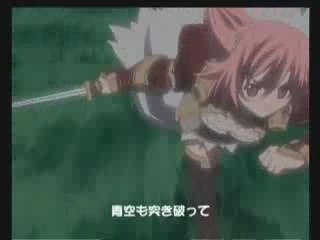 Summon Night EX - Opening