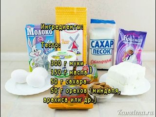 Творожный пирог с маком