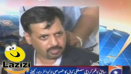 Hamid Mir Played Shocking Video of Mustafa Kamal