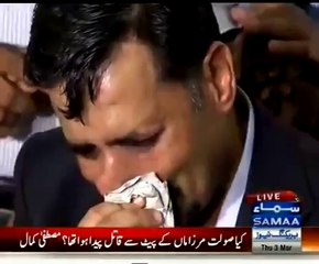 Mustafa Kamal Crying During His Press Conference