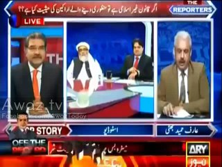 Download Video: Agar yeh hakumat ghair shari hai tu isay chor kun nahi daitay ? Sami Ibraheem and Arif Hameed Bhatti ask tough questions to Hafiz Hussain Ahmad