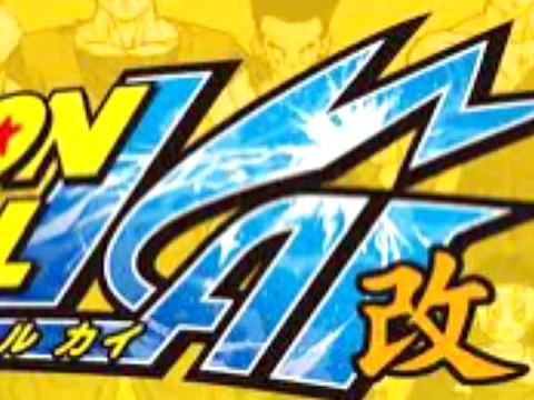 Dragon Soul Vic Mignogna Full English Remastered