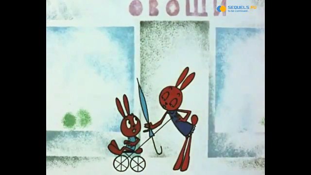 Ну, погоди! - все выпуски - выпуск 0 (HD качество)