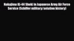 [PDF] Nakajima Ki-44 Shoki in Japanese Army Air Force Service (Schiffer military/aviation history)