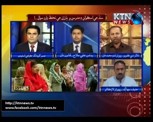 Issues (Naseer Gopang) 3rd March 2016
