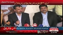 Mustafa Kamal Blasted Press Conference Against Altaf Hussain