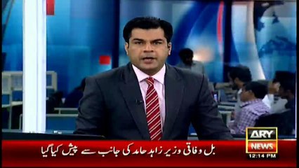 Senate rejects legislation on PIA