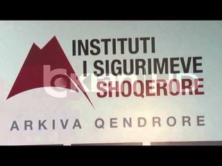 KOMISION I POSACEM PER CERTIFIKIMIN E TE DHENAVE TE SIGURIMEVE