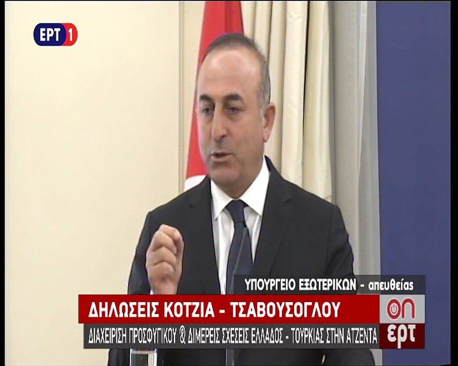 Δηλώσεις Τσαβούσογλου