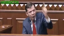 Ляшко предрёк распад Евросоюза и НАТО через 5 лет