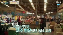 개밥 주는 남자.E12.160304 2