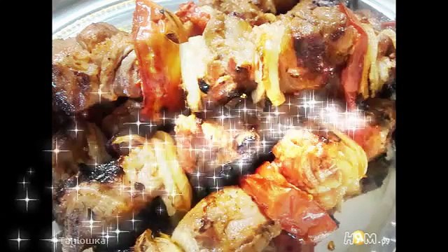 Шашлык в маринаде Кровавая Мэри Пошаговый рецепт