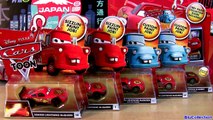 5 McQueen Cars Toon Dragon Lightning McQueen Oil Stains Metallic finish Disney Pixar Tokyo Mater