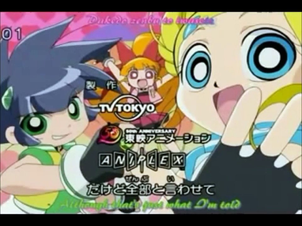 Demeshita! Powerpuff Girls and Rowdyruff Boys Z! Ep 1 (Re-Re-Upload_