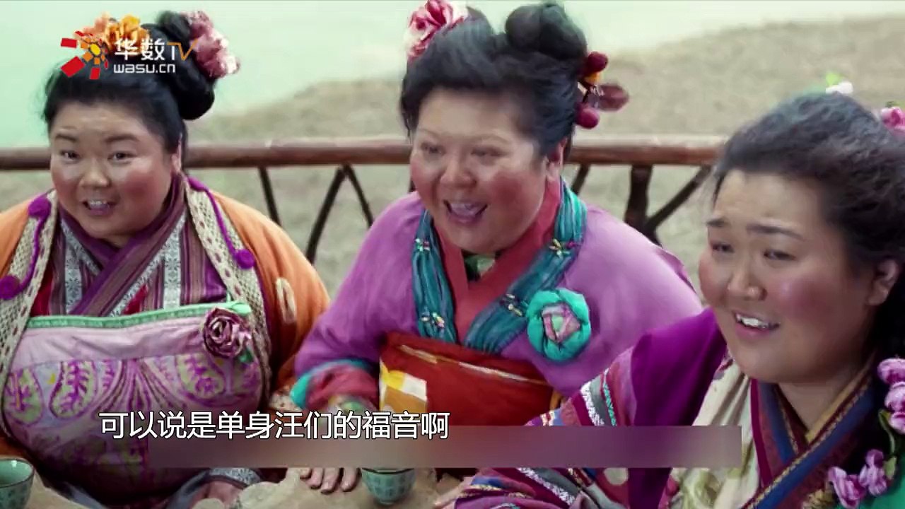 20160304 经典人文地理                                                      娱乐扒分饱