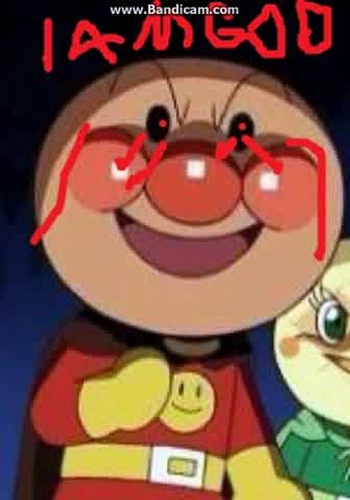 Anpanman.exe