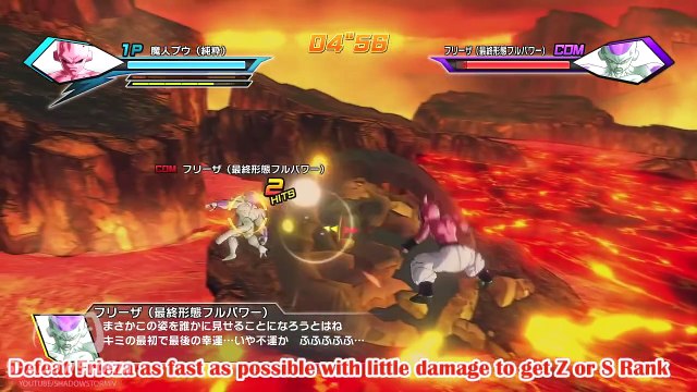 Dragon Ball Xenoverse: How To Collect All 7 Dragonballs And Unlock More Characters TUTORIAL