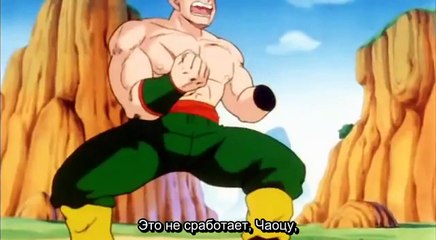 Dragon Ball Z Abridged Episode 8 Rus Sub
