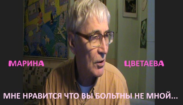 МНЕ нравится что вы больны не МНОЙ * Muzeum Rondizm TV