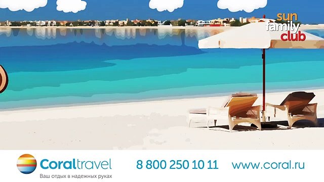 Отдых в Турции с детьми