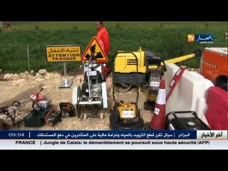 الشلف   عبد القادر والي يشدد على ضرورة إحترام مقاييس إنجاز المشاريع