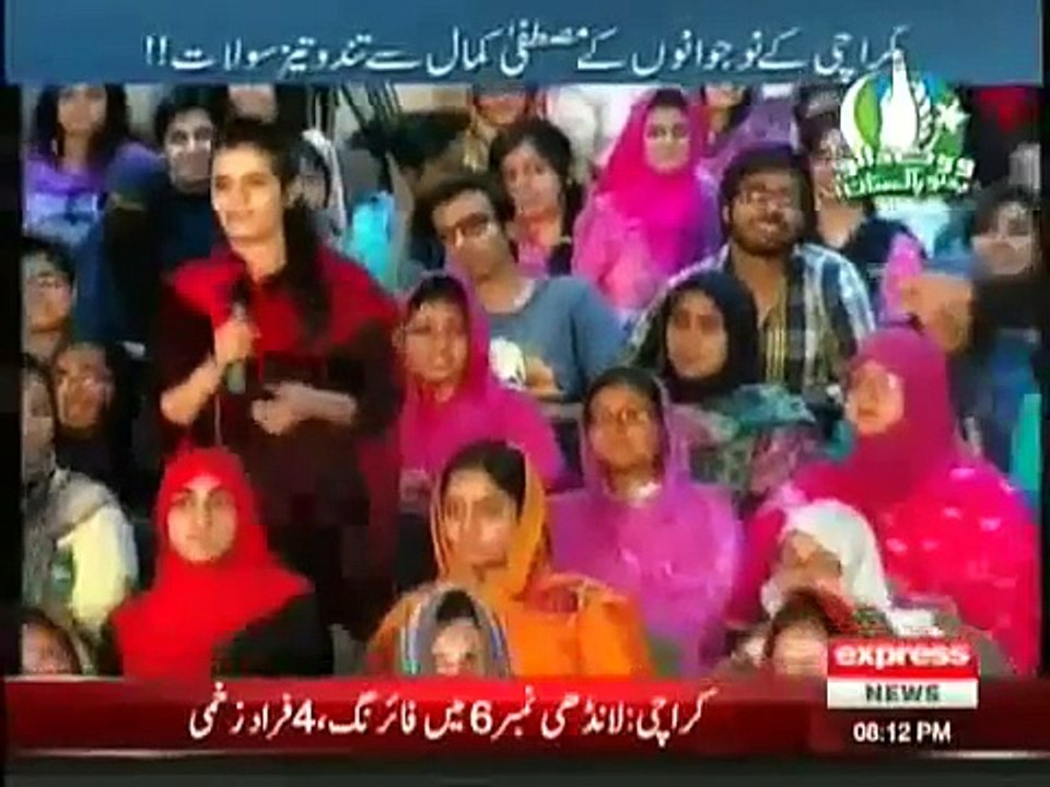 How To Make MQM Workers Fool Mustafa Kamal Telling To A Girl