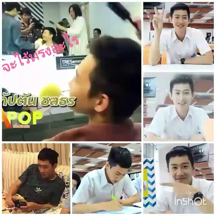 ผมหน้าม้าปิด