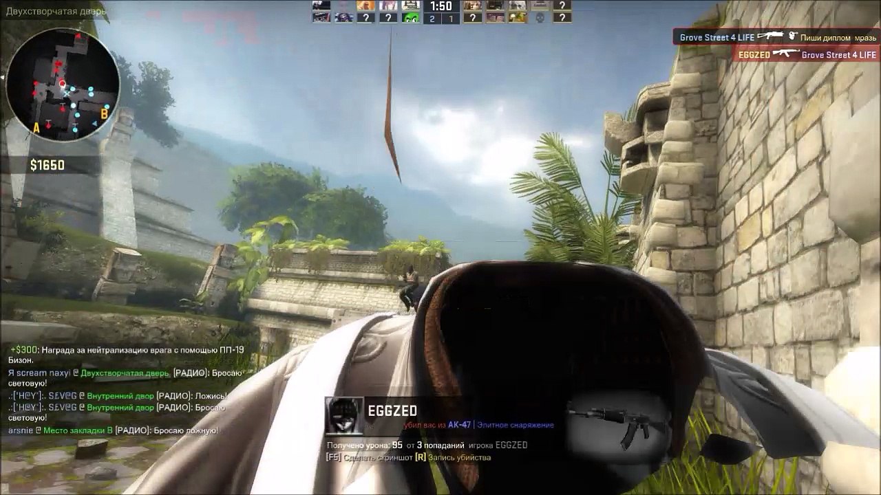 Counter-Strike: Global Offensive Gameplay #11