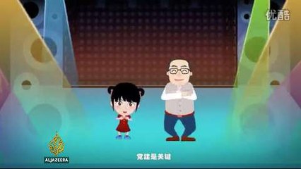 Cult-like following for China's president grows