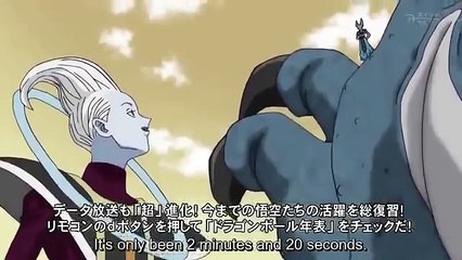 Dragonball Super - Lord Beerus vs Alien Caveman [HQ]