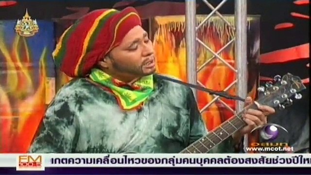 ฮาจะเกร็ง - ตอน 2011-12-20