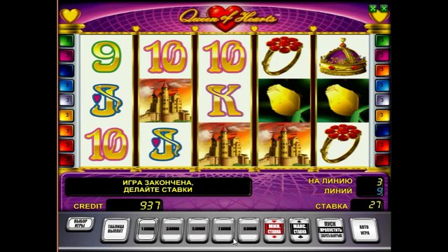 Невероятный слот Королева Сердец (queen of hearts): правила и характеристики