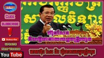 Khmer News 2015 | Cambodia Hot News Today | Hun Sen Will Win Forever