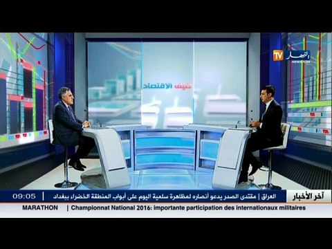 ضيف الإقتصاد رئيس مجلس الأعمال الجزائري الأمريكي إسماعيل شيخون.. سهرة الأحد