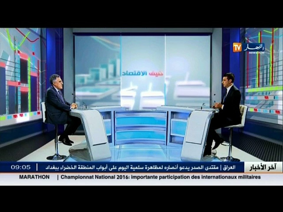 ضيف الإقتصاد   رئيس مجلس الأعمال الجزائري الأمريكي إسماعيل شيخون.. سهرة الأحد