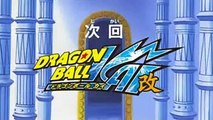 Dragon Ball Kai Episode 97 Preview