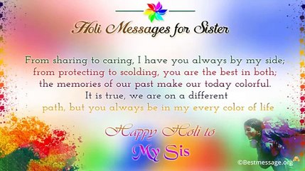 Best Happy Holi 2016 Quotes, Wishes and Text Messages