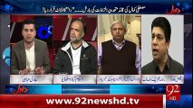 Daleel - 03-03-2016- 92NewsHD