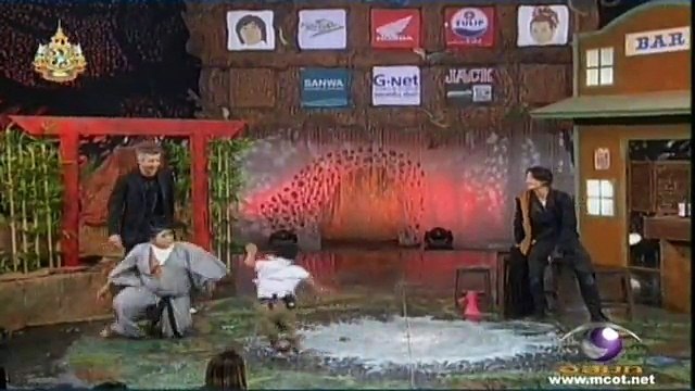 ฮาจะเกร็ง - ตอน 2011-12-26