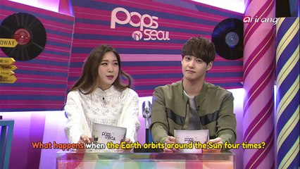 Ranking in the first week of March 2014