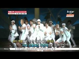 [JESUS CHRIST SUPERSTAR] Park EunTae "It Is A Very Hard Piece"[지저스 크라이스트 수퍼스타] (박은태, '또 해도 힘든 작품')