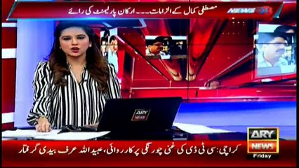 'Thok Do' debate in Sindh Assembly