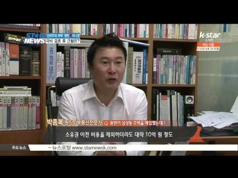 [K STAR] 'Lovely Couple' Won Bin & Lee Nayoung reveal recent life '신비주의 부부' 원빈♥이나영, 결혼 후 근황 공개