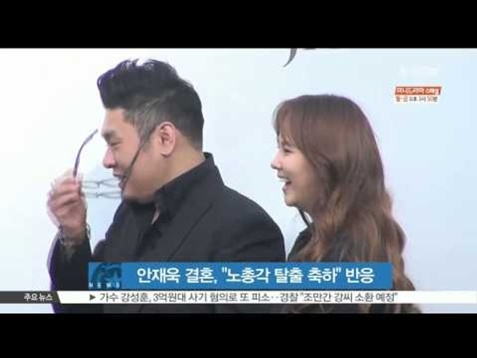 김승우, '안재욱, 결혼 못 할 것 같았는데..'