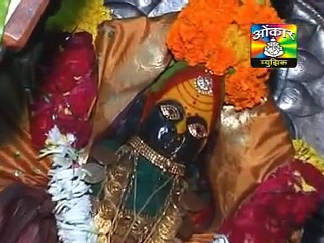 marathi item